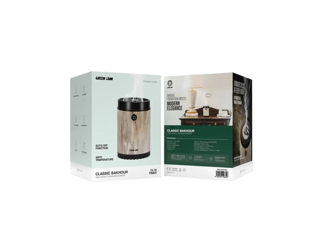 Green Lion Classic Bakhour 20W Electric Burner - Brown |Qatar Green Lion Classic Bakhour 20W Electric Burner - Brown |Qatar